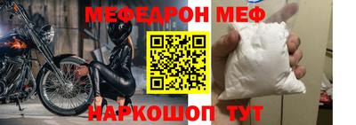 кокаин Туймазы