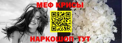 метадон Тулун