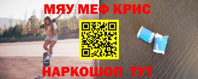 метадон Тулун