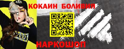 метадон Тулун