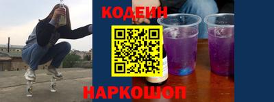 метадон Тулун