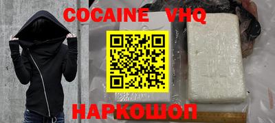 метадон Тулун