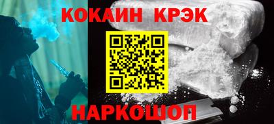 метадон Тулун