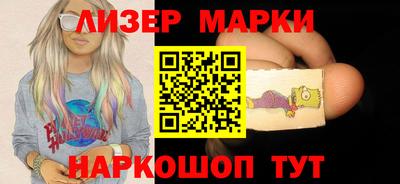 кокаин Туймазы