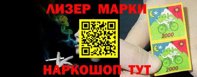 метадон Тулун