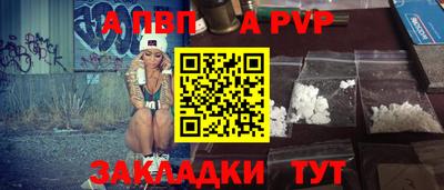 мет Тула