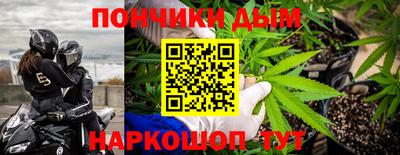 ГАЛЛЮЦИНОГЕННЫЕ ГРИБЫ Татарск