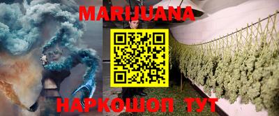 кокаин Туймазы