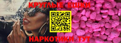 скорость mdpv Тверь