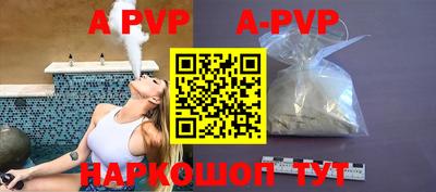 метадон Тулун