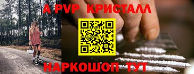 кокаин Туймазы