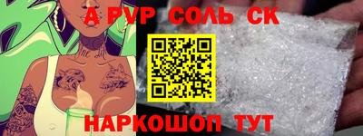 кокаин Туймазы