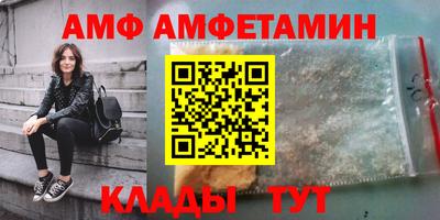 кокаин Туймазы