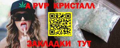 метадон Тулун