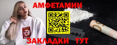 метадон Тулун