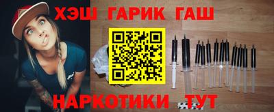 бутират Тара