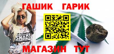 кокаин Туймазы