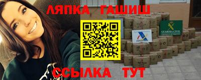 метадон Тулун