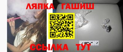 метадон Тулун