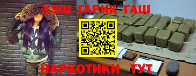 мет Тула