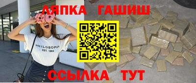 мет Тула
