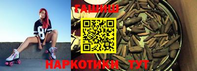 бутират Тара