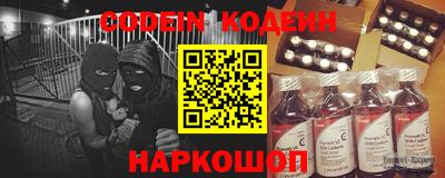 кокаин Туймазы