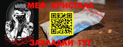 метадон Тулун