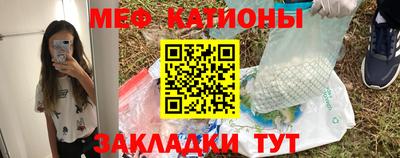 мет Тула