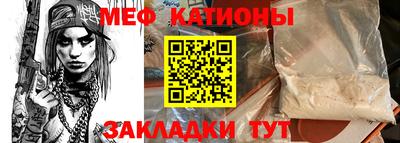 метадон Тулун