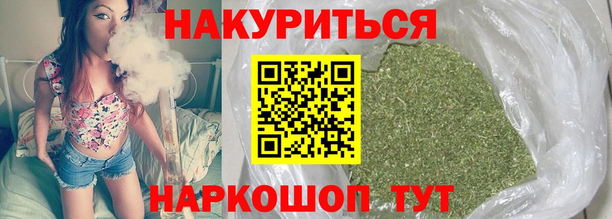 Конопля семена Мурино